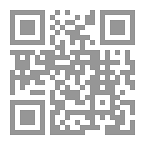 Qr Code ديسمبر الماضي
