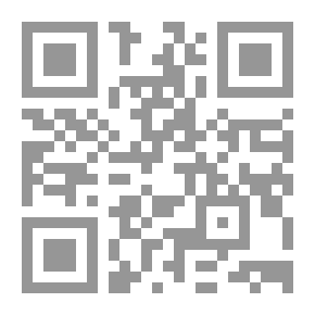 Qr Code The news of immersion in the children of a lifetime - part iv
