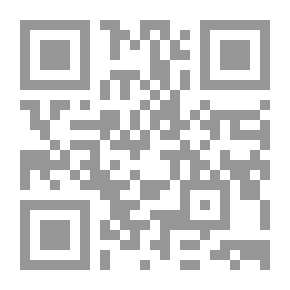 Qr Code نظريات التنمية السياسية المعاصرة