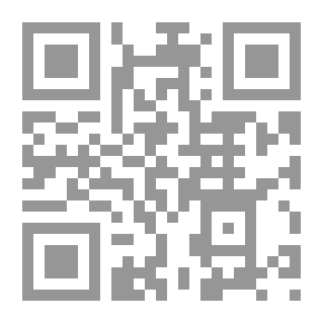 Qr Code أرزاق - الجزء الأول