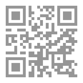 Qr Code معجم مصطلحات التربية لفظا وإصطلاحا