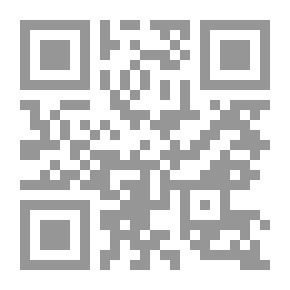 Qr Code Devereux — Volume 02