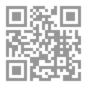 Qr Code Napoleon's Young Neighbor