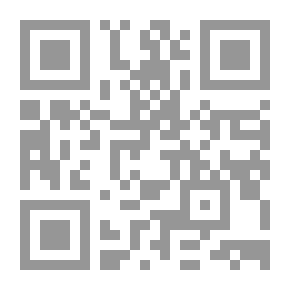 Qr Code وردة في نهاية الطريق (سلسلة القصة العربية المعاصرة ؛ 149)
