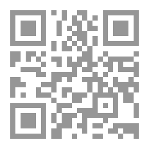 Qr Code معجم المصطلحات الكنسية - الجزء الثاني