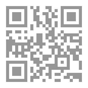 Qr Code الاقتصاد السياسي لتوزيع الدخل في مصر