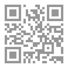 Qr Code حوارات مع أعلام من التراث #2: عشر ليال مع ابن بطوطة