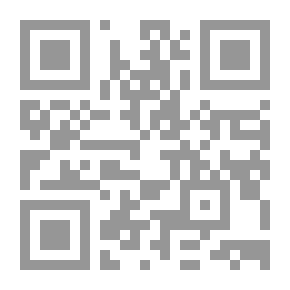 Qr Code تاريخ التعليم في بصيرا 1911 - 2011