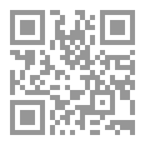 Qr Code ديوان هي الوطن والأم (في حب مصر)