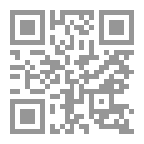 Qr Code سلسلة الحلقات الجهادية