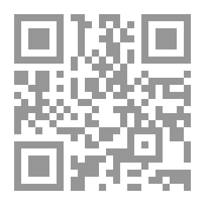 Qr Code ابن الانسان: حياة نبي