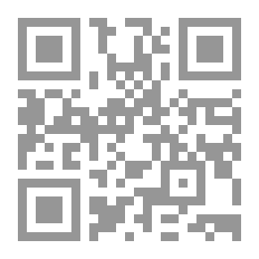 Qr Code Issues Of Imam Ahmad Bin Hanbal And Ibn Rahwayh - Part Two