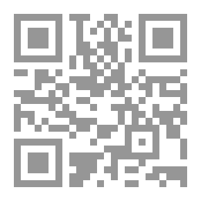 Qr Code موسم الهجرة إلي الدين
