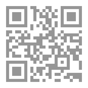 Qr Code كتاب الطبخ