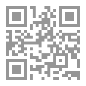 Qr Code إخوانيات شعراء الخليج في العصر العثماني والحديث
