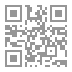 Qr Code نظرية عدادات الإلكترون والنووية واستخدامها