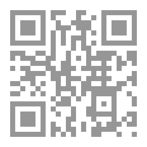 Qr Code المال الحلال وحكايات أخرى