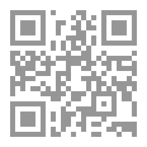 Qr Code الجزاءات الإدارية ` في غير مجالي العقود والتأديب الوظيفي في القانون الجزائري `