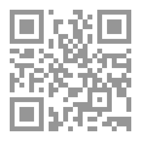 Qr Code Strategic Management