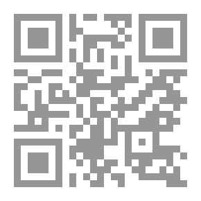 Qr Code المحاسبة المتوسطة - الأصول العلمية والعملية