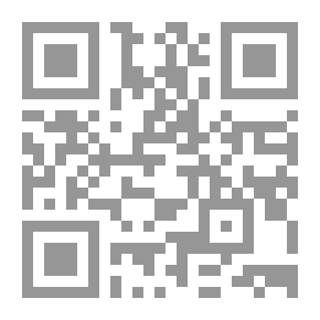 Qr Code سِفر هارون