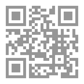 Qr Code اغتصاب