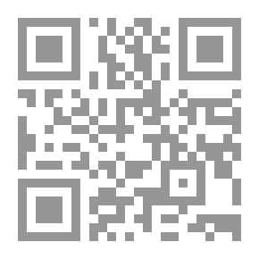 Qr Code نظام الحكم المحلي في بريطانيا : هياكله، سلطاته، و إدارته (دراسة تطبيقية في الإدارة العامة المحلية)