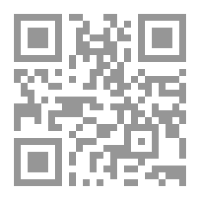 Qr Code الحب السجين
