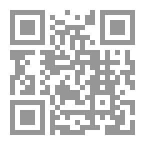 Qr Code Above The Clouds