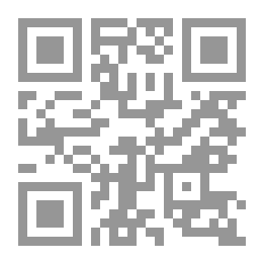 Qr Code الحماية الجنائية للشركات التجارية `دراسة مقارنة`