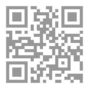 Qr Code Anwar Al-Alam Magazine - People's Revolution - A Special Issue With The Flavor Of The Egyptian Revolution - January 2013