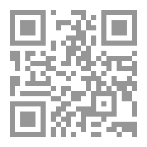 Qr Code مشاهير علماء الأمصار