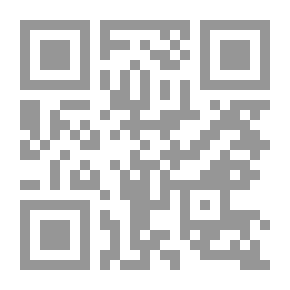 Qr Code لا تخبر الحصان