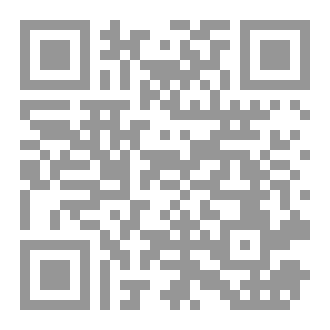 Qr Code هوس عقلى المريض