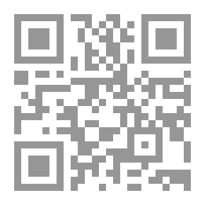 Qr Code Amaury
