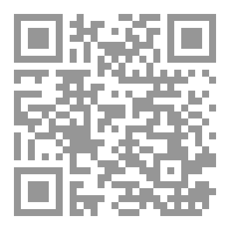 Qr Code Your Complete Guide To The Windows 95 Registry