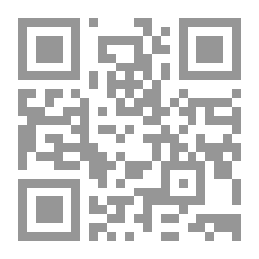 Qr Code شريعة الترهيب