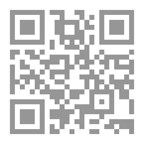 Qr Code الشيخ عبد الهادي الفضلي وتجديد مناهج التعليم الديني