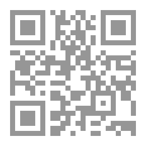 Qr Code التمارين المركبة `للآعبات كرة القدم الصالات`