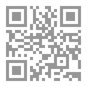 Qr Code 1001 اختراع الإرث الدائم للحضارة الإسلامية