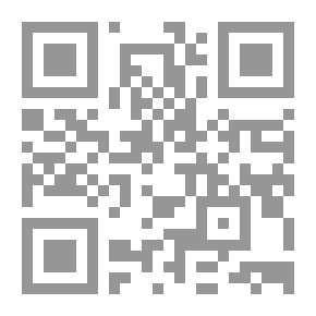 Qr Code Clarification To Explain The Correct Mosque Part 27