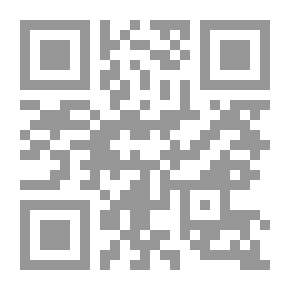 Qr Code قاضي أبي الحسين محمد بن أبي يعلي