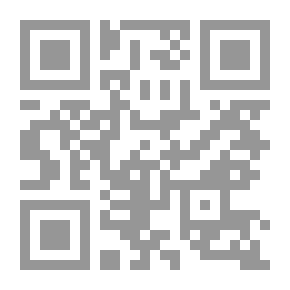 Qr Code Objectives