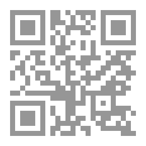 Qr Code واقعة كربلاء في الوجدان الشعبي
