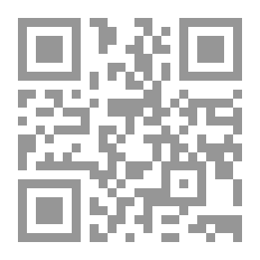 Qr Code الوسيلة بذات الله وصفاته