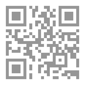 Qr Code نصرة الله الغيبية وأسباب نزولها