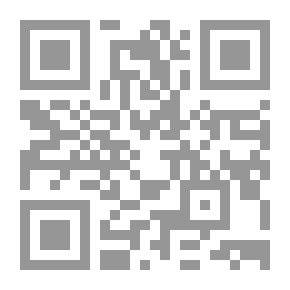 Qr Code أسس علم الجمال الماركسي اللينيني ج1ـ
