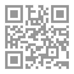 Qr Code ملاحظات الأكاديمية