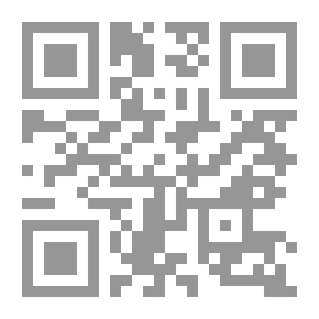 Qr Code عكس الاتجاه