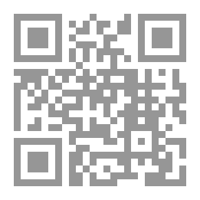 Qr Code دور الفقهاء السياسي والحضاري في الاندلس في القرن الخامس الهجري الحادي عشر الميلادي